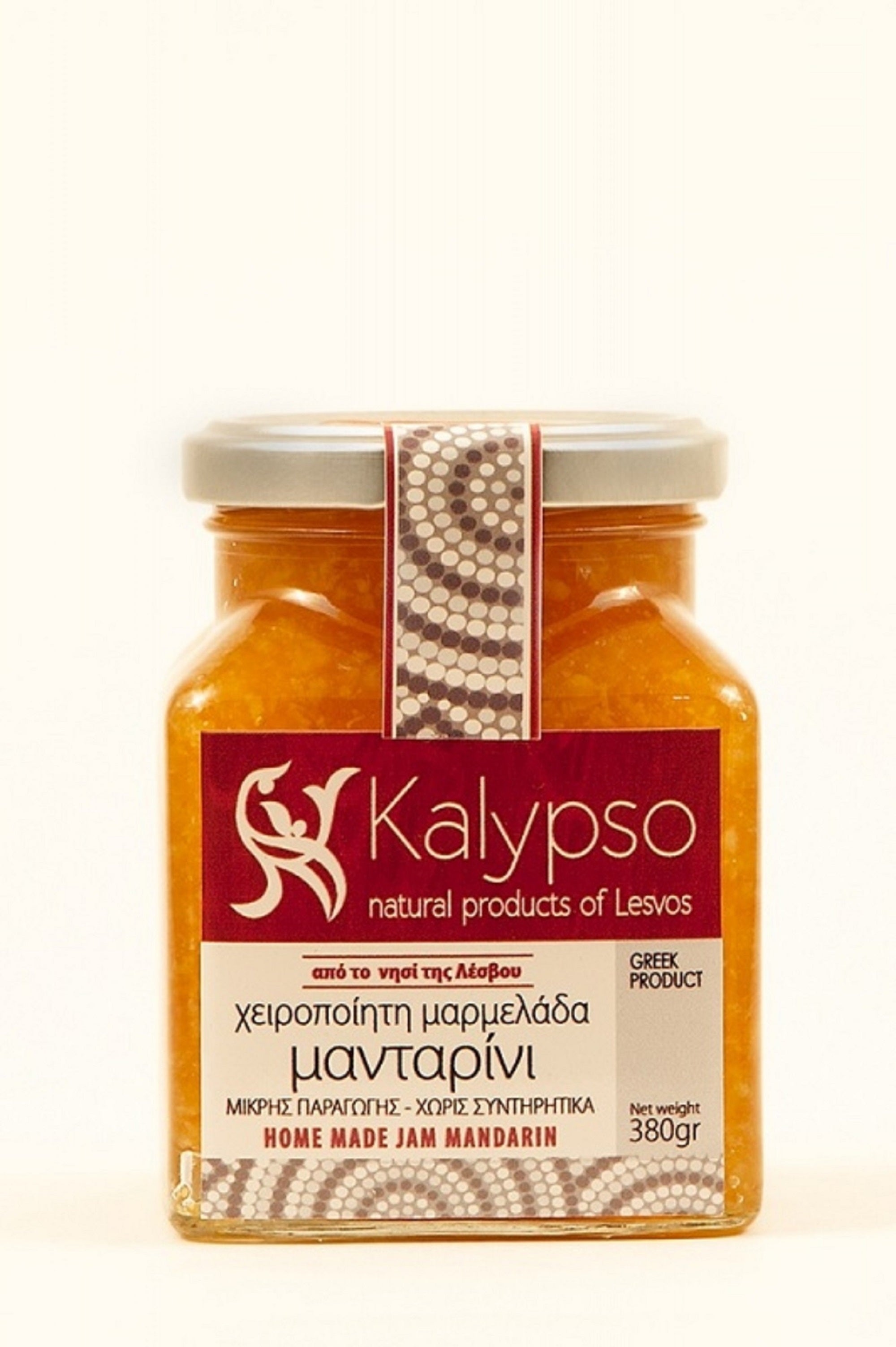 Natural Marmalade - MANDARIN
