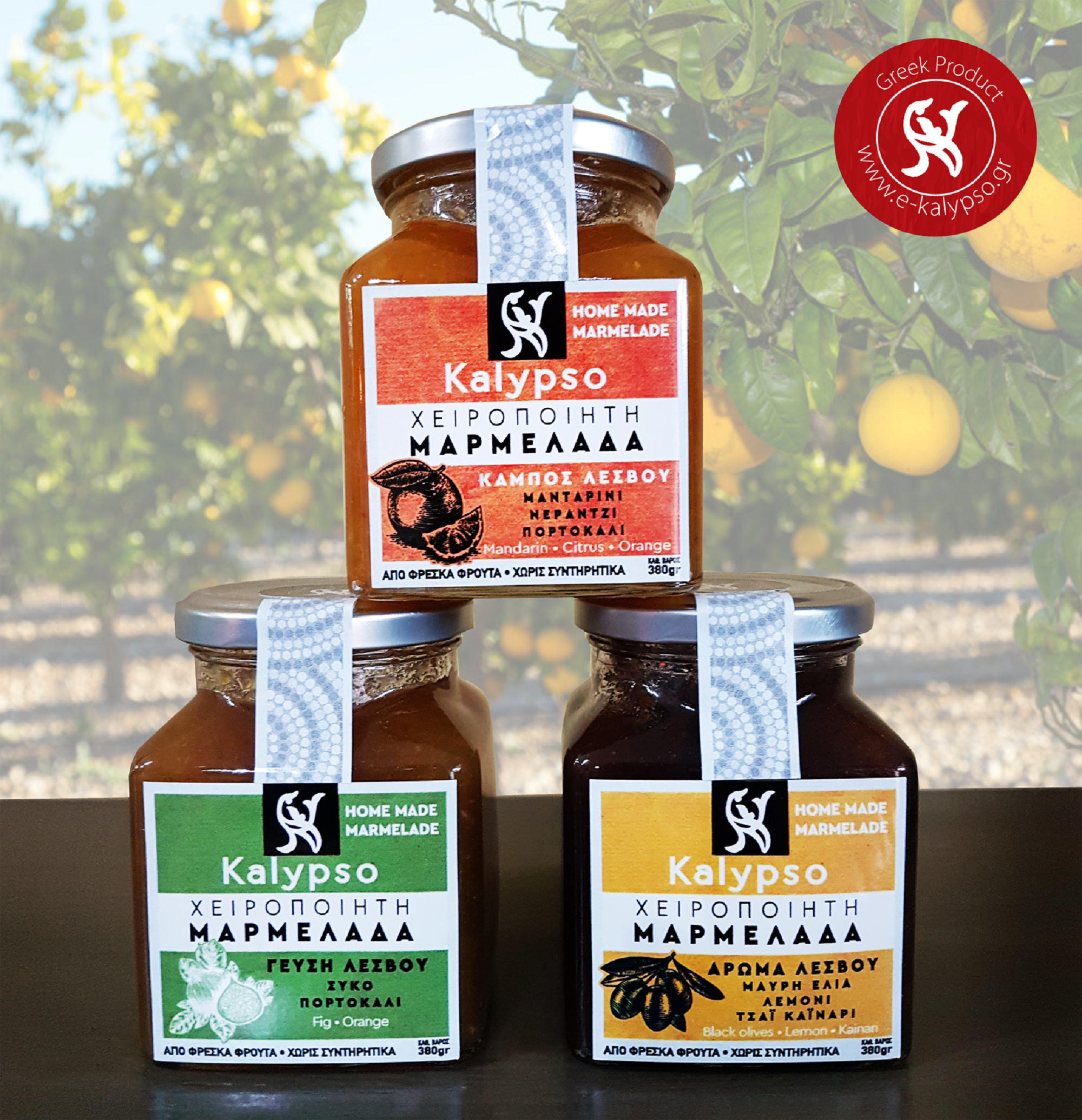 Natural Marmelade - Orange, Citrus, Mandarin (Lesvos Citrus Fields)
