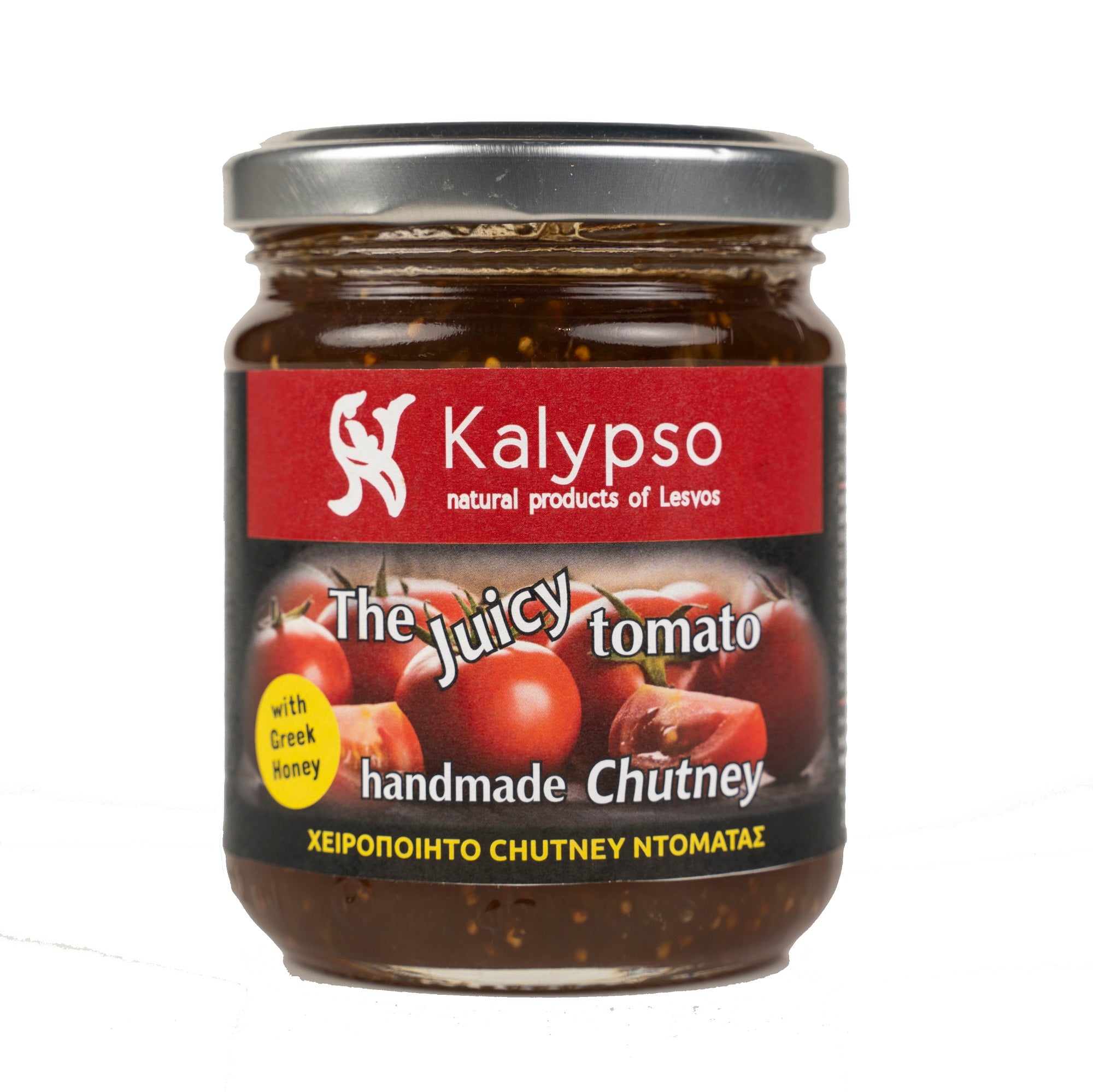 Hand Made Tomato Chutney- (The Juicy Tomato)