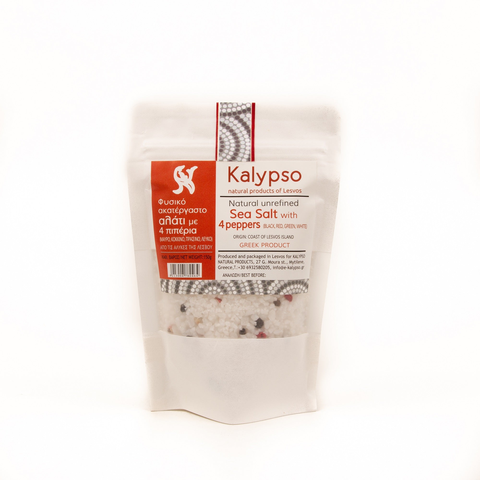 Natural unrefined Sea salt with 4 Peppers