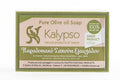 Traditional Green Olive oil soap from Greece