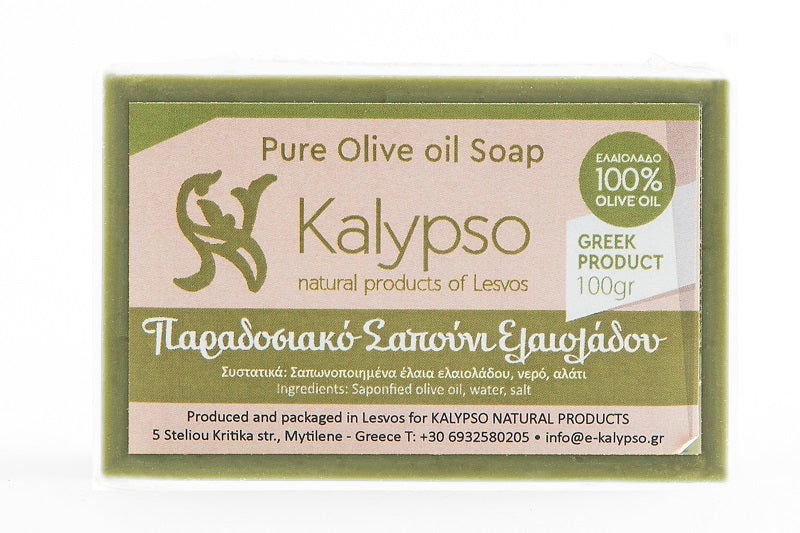 Traditional Green Olive oil soap from Greece