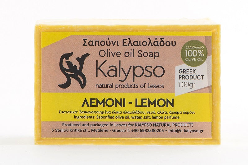 Hand made Olive oil soap- Lemon
