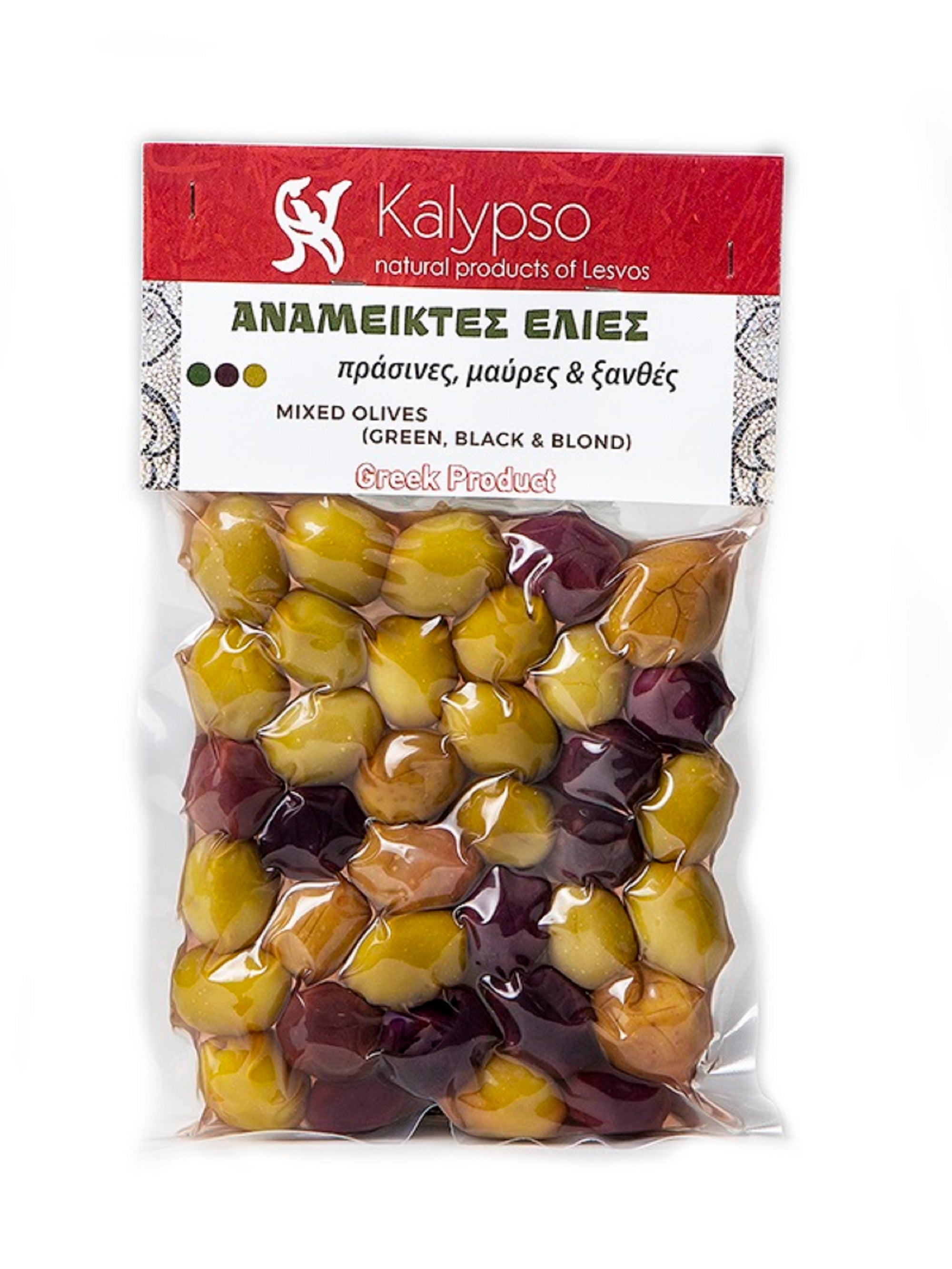 Mixed Greek Olives-(Brown,Green,Black) in Brine - Vacuum 200g