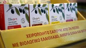 OLIVART Natural olive oil soap-Sandalwood