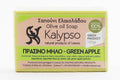 Hand made Olive oIl soap- Green Apple