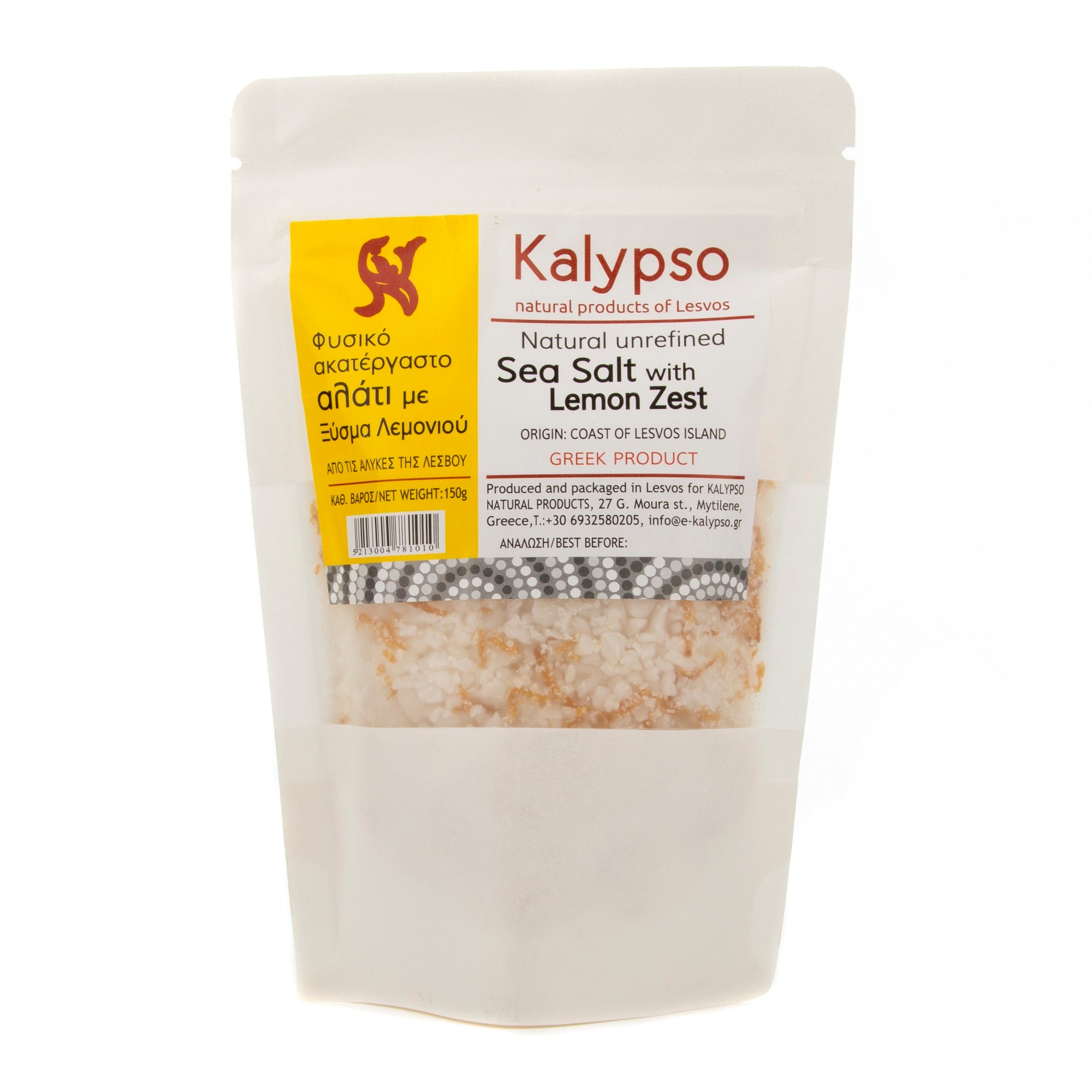 Natural unrefined Sea Salt with Lemon Zest