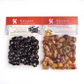 Authentic Black Salty Olives from Lesvos Island-Greece
